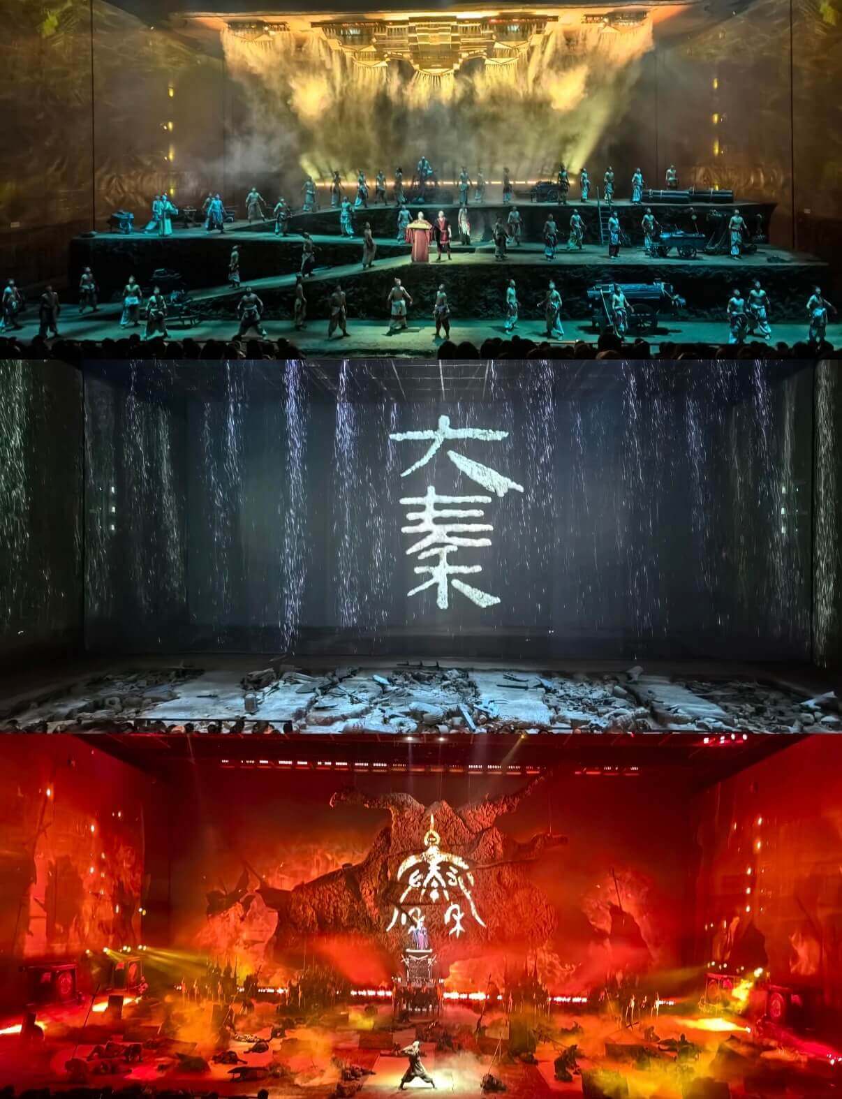 Performance Scene I